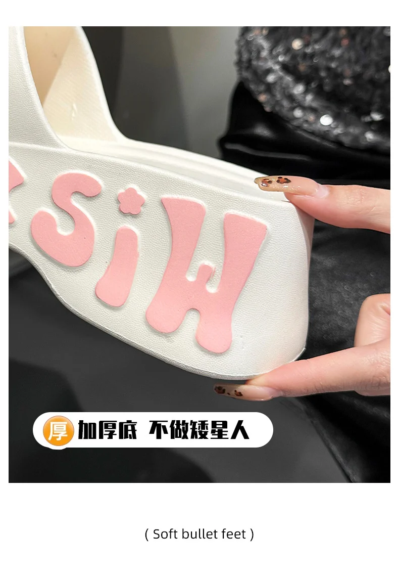 New High-Heeled Thick-Soled Slippers for Women, Summer Home Indoor Slippers, Non-Slip Fashionable Height-Increasing Slippers for Outdoor Wear