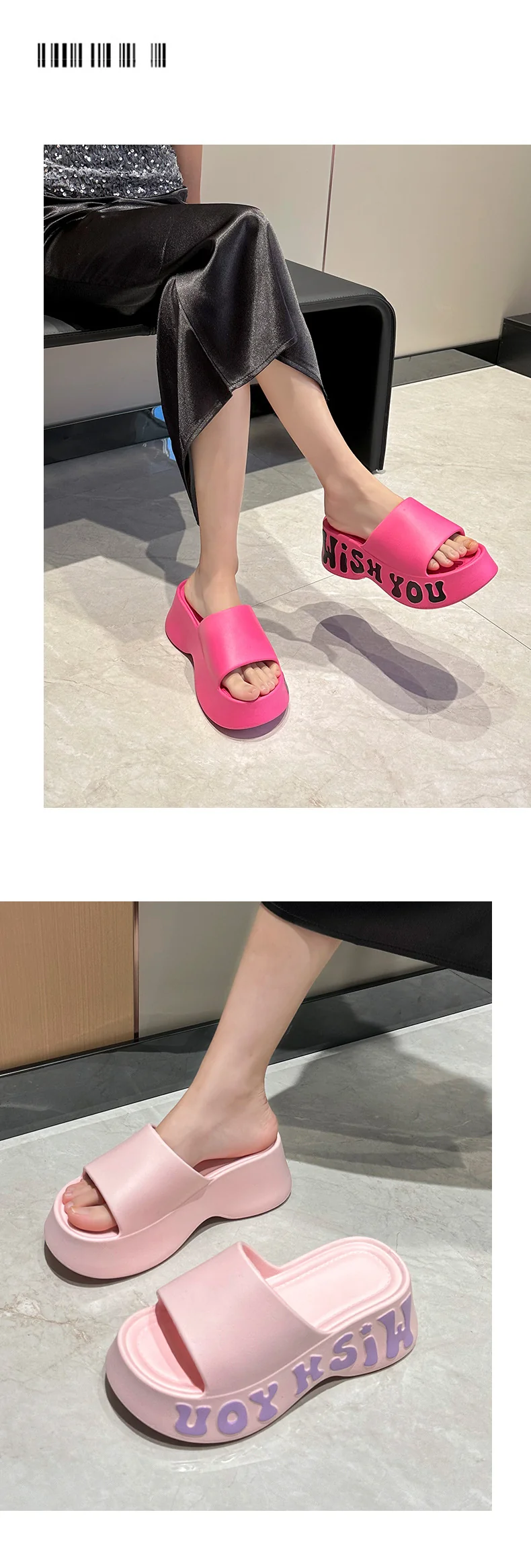New High-Heeled Thick-Soled Slippers for Women, Summer Home Indoor Slippers, Non-Slip Fashionable Height-Increasing Slippers for Outdoor Wear