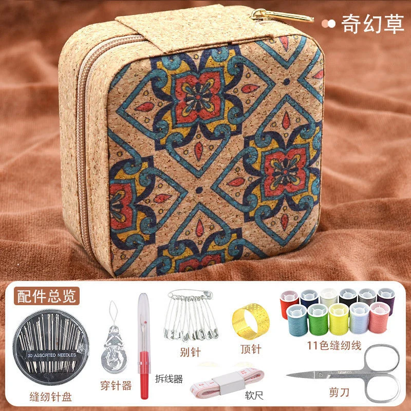 Sewing Box Household High-Quality Dormitory Sewing and Mending Sewing Kit Portable Wedding Sewing Kit Practical Sewing Thread Box
