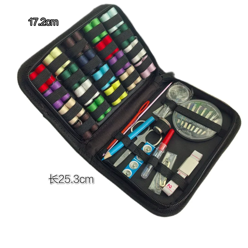 Sewing Box Household High-Quality Dormitory Sewing and Mending Sewing Kit Portable Wedding Sewing Kit Practical Sewing Thread Box
