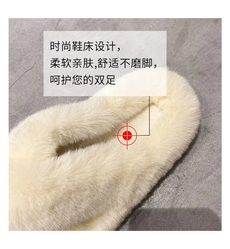 Foreign Trade Furry Slippers for Women 2025 Autumn and Winter New Korean Style Lazy Outer Wear Cross Thick-Soled Open-Toe Slippers for Outer Wear