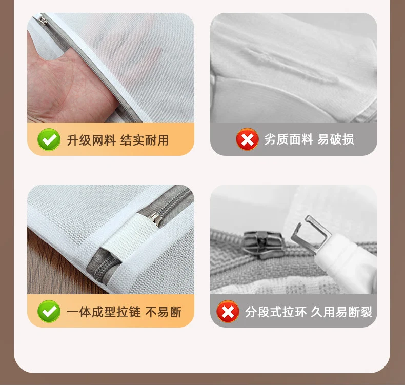 Manufacturer of Gray Laundry Bags for Home Use, Machine Washable Anti-Deformation Protective Wash Bags, Bra and Sweater Wash Bags, Mesh Bags, Wholesale Clothing