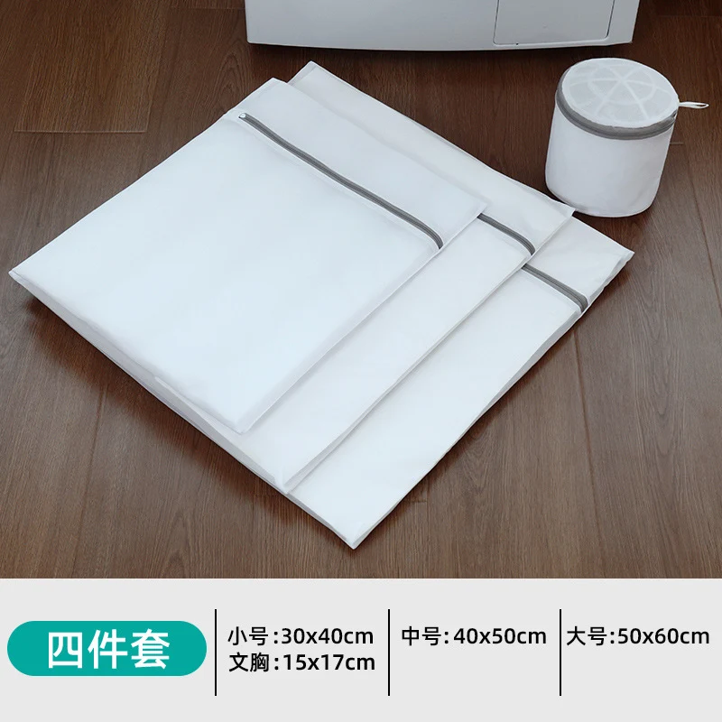 Manufacturer of Gray Laundry Bags for Home Use, Machine Washable Anti-Deformation Protective Wash Bags, Bra and Sweater Wash Bags, Mesh Bags, Wholesale Clothing