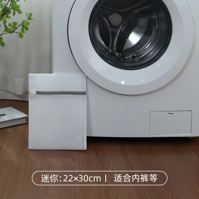Manufacturer of Gray Laundry Bags for Home Use, Machine Washable Anti-Deformation Protective Wash Bags, Bra and Sweater Wash Bags, Mesh Bags, Wholesale Clothing