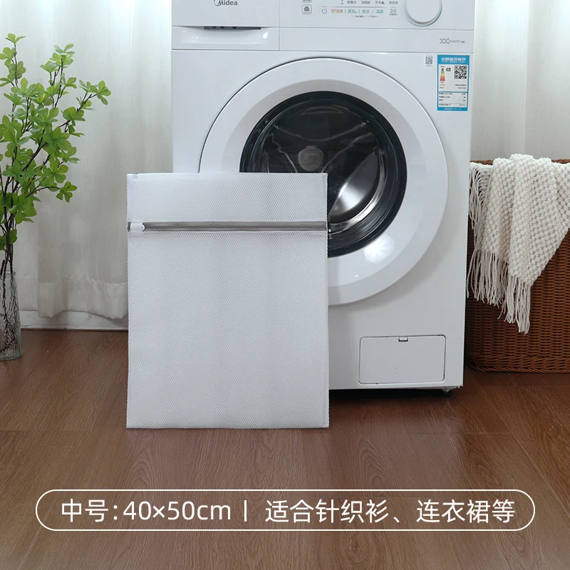 Manufacturer of Gray Laundry Bags for Home Use, Machine Washable Anti-Deformation Protective Wash Bags, Bra and Sweater Wash Bags, Mesh Bags, Wholesale Clothing