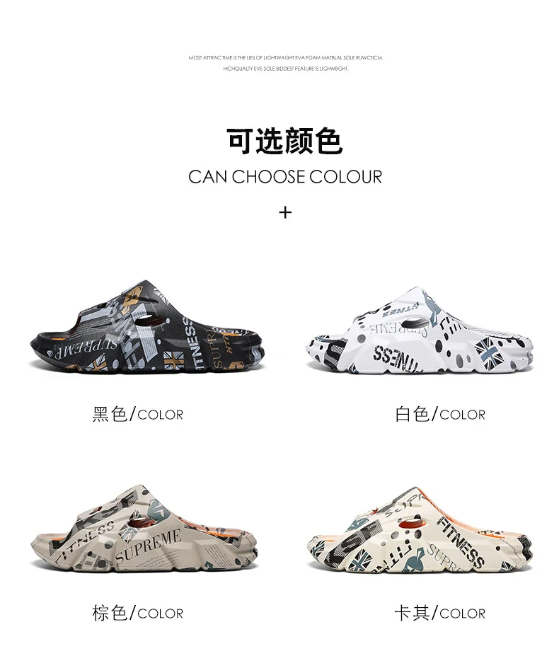 Coconut Slippers for Men to Wear Outside in Summer, Non-Slip Thick Soles for Stepping on Shit, Home Bathing, Men's Outdoor Sports Beach Sandals
