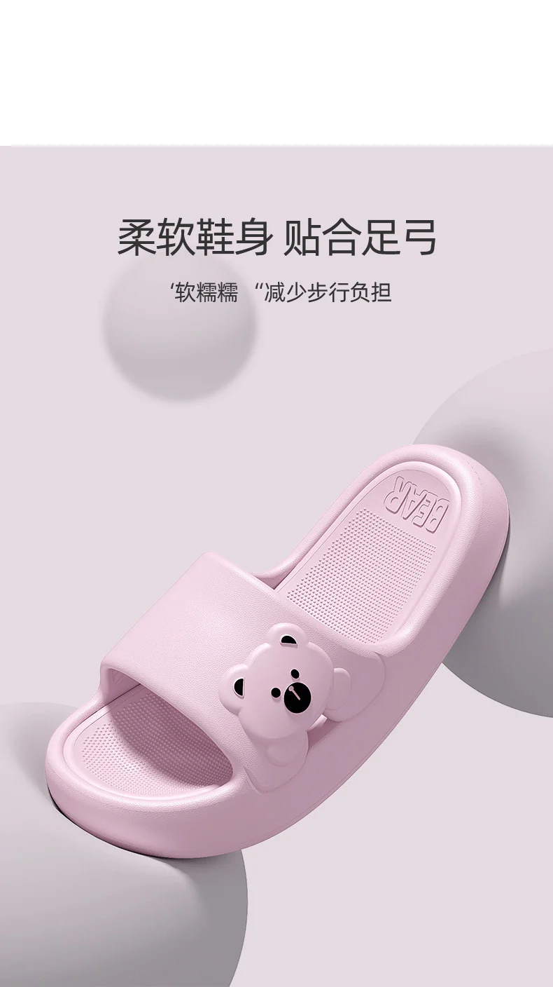 Dropshipping 2025 New Summer Slippers for Women Thick-Soled Couple Style Thick-Soled Home Bathroom Bathing Slippers