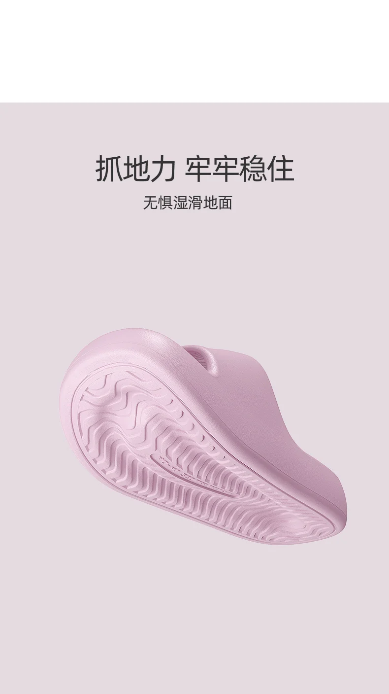 Dropshipping 2025 New Summer Slippers for Women Thick-Soled Couple Style Thick-Soled Home Bathroom Bathing Slippers