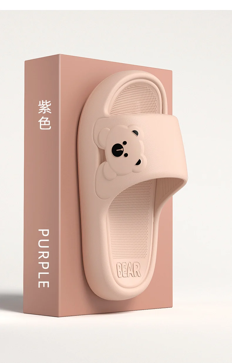 Dropshipping 2025 New Summer Slippers for Women Thick-Soled Couple Style Thick-Soled Home Bathroom Bathing Slippers