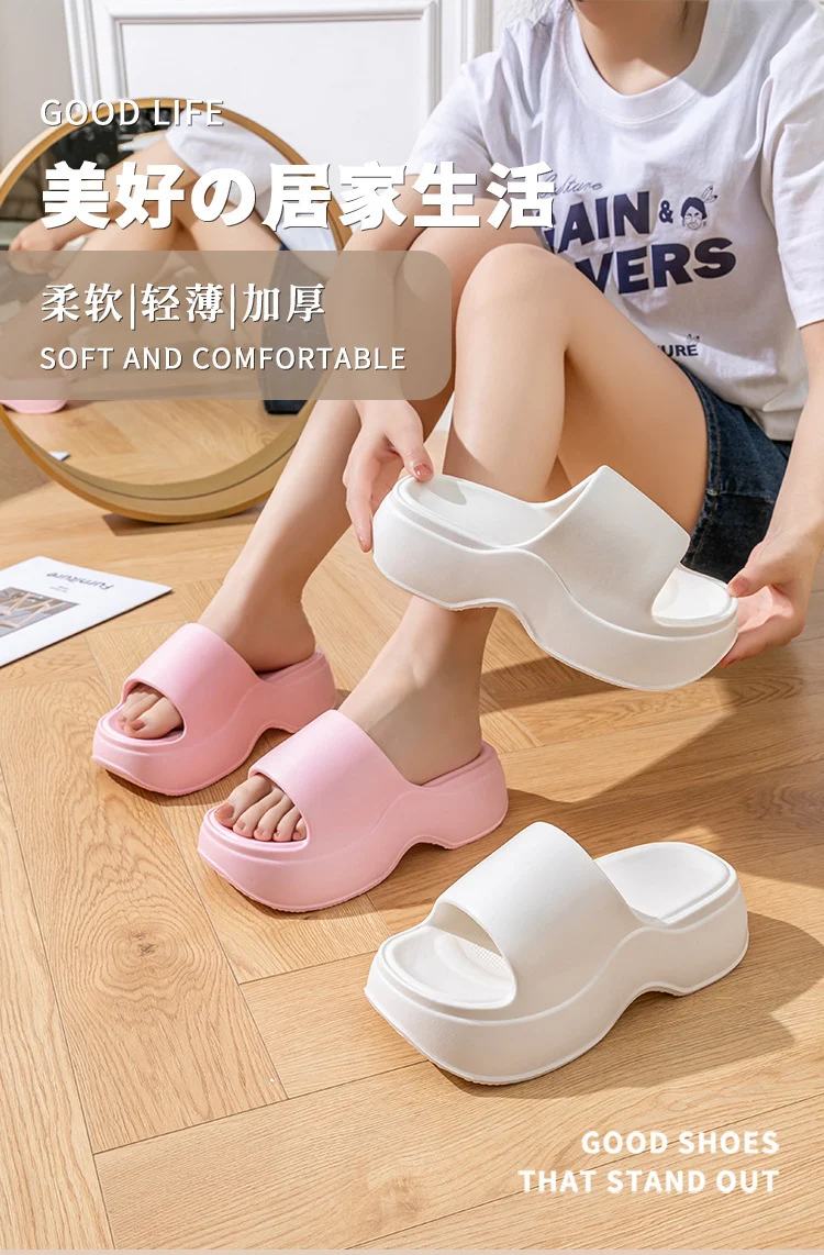 Eva Thick-Soled Slippers for Women to Feel Like Stepping on Shit, Indoor and Home Summer Deodorant Soft-Soled Outer Wear Heightening Beach and Seaside Slippers