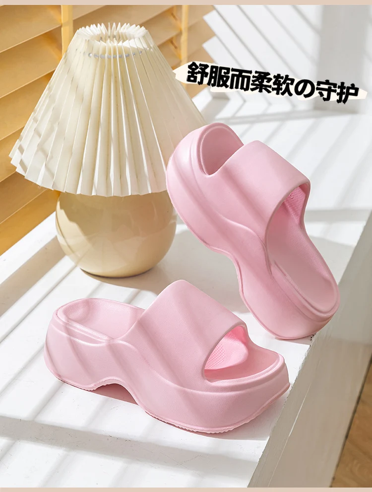 Eva Thick-Soled Slippers for Women to Feel Like Stepping on Shit, Indoor and Home Summer Deodorant Soft-Soled Outer Wear Heightening Beach and Seaside Slippers