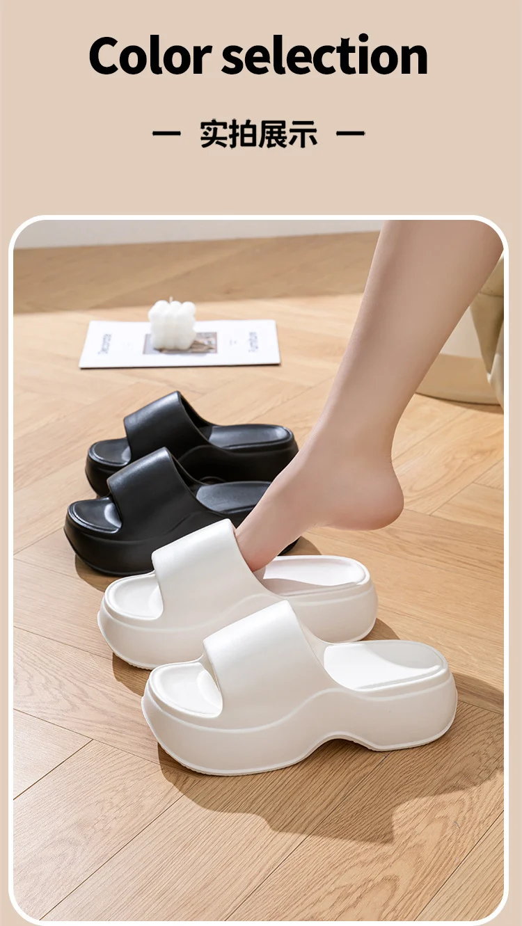 Eva Thick-Soled Slippers for Women to Feel Like Stepping on Shit, Indoor and Home Summer Deodorant Soft-Soled Outer Wear Heightening Beach and Seaside Slippers