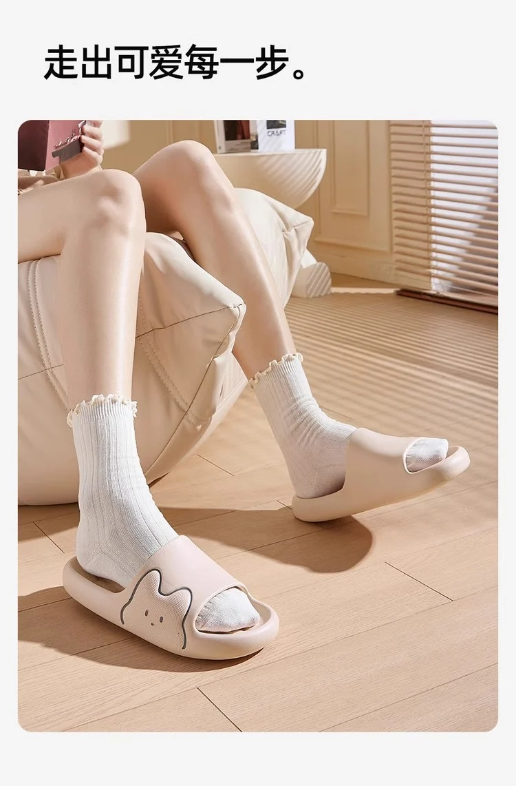 Cross-Border Online Sales Slippers for Men Summer 2025 New Indoor Home Non-Slip Silent Thick-Soled Cute Sandals for Women