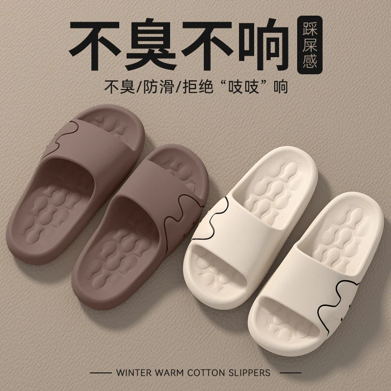 Cross-Border Online Sales Slippers for Men Summer 2025 New Indoor Home Non-Slip Silent Thick-Soled Cute Sandals for Women