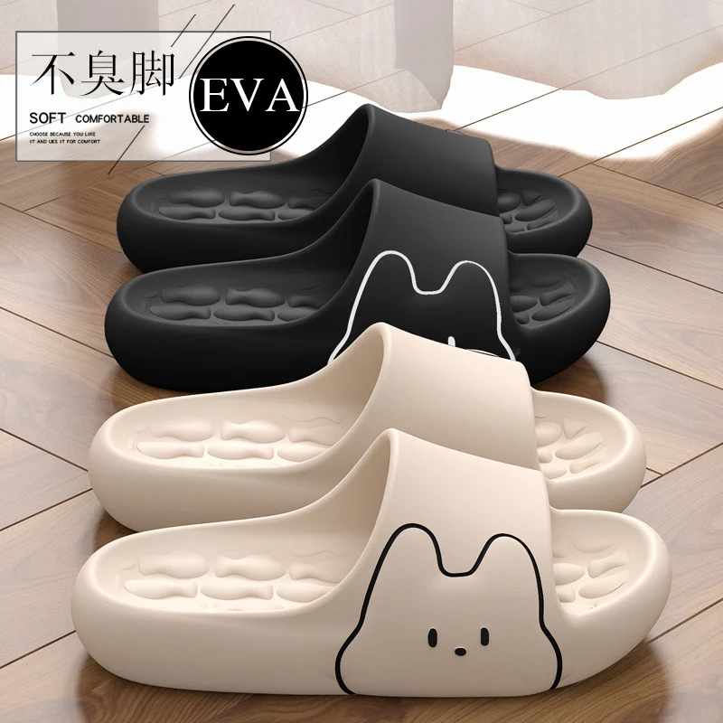 Cross-Border Online Sales Slippers for Men Summer 2025 New Indoor Home Non-Slip Silent Thick-Soled Cute Sandals for Women