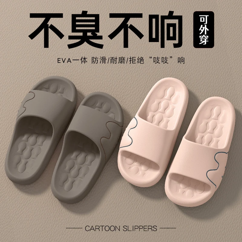 Cross-Border Online Sales Slippers for Men Summer 2025 New Indoor Home Non-Slip Silent Thick-Soled Cute Sandals for Women
