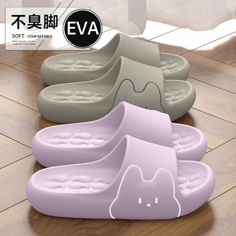 Cross-Border Online Sales Slippers for Men Summer 2025 New Indoor Home Non-Slip Silent Thick-Soled Cute Sandals for Women
