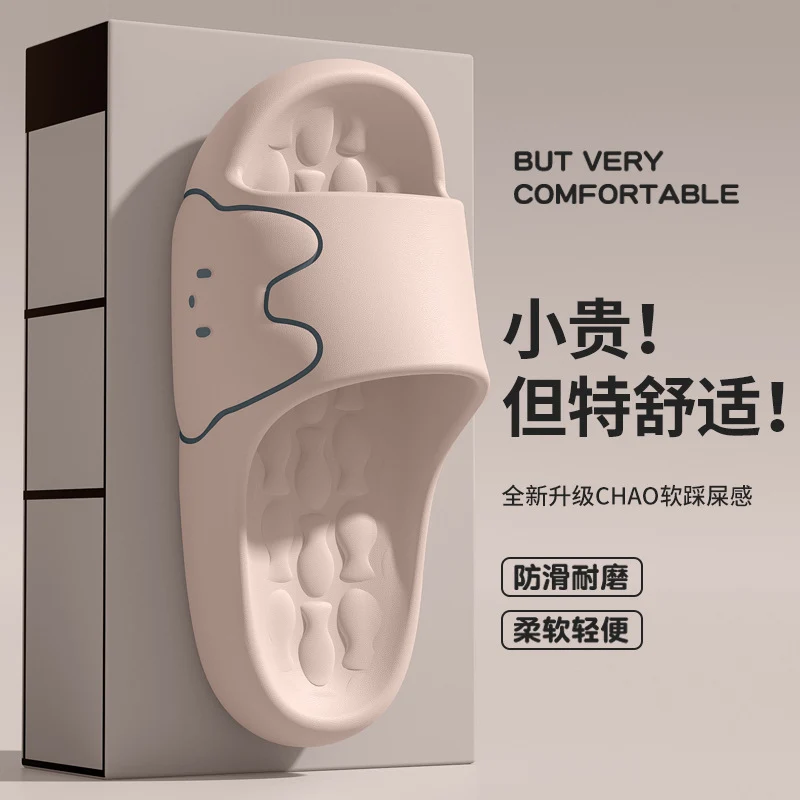 Cross-Border Online Sales Slippers for Men Summer 2025 New Indoor Home Non-Slip Silent Thick-Soled Cute Sandals for Women