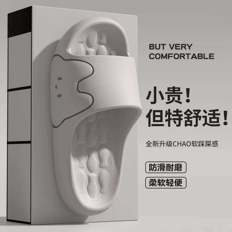 Cross-Border Online Sales Slippers for Men Summer 2025 New Indoor Home Non-Slip Silent Thick-Soled Cute Sandals for Women