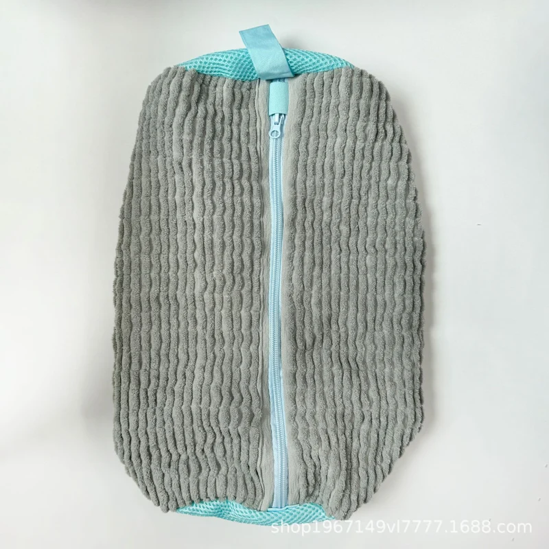 Lazy Man's Artifact, Home Machine Washable Shoe Bag, Shoe Anti-Deformation, High-Efficiency Wash Bag, Factory Direct Sale