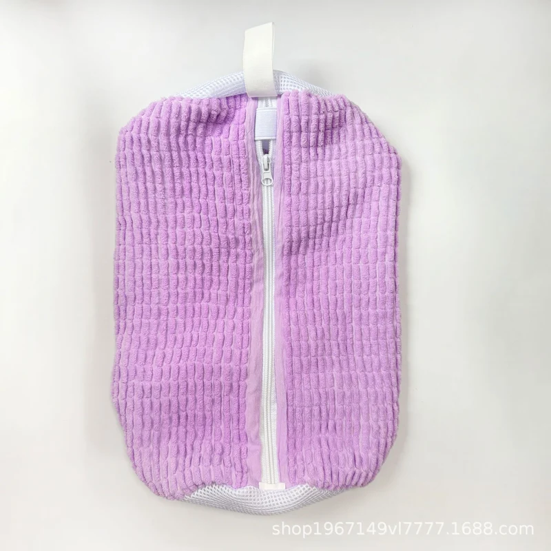 Lazy Man's Artifact, Home Machine Washable Shoe Bag, Shoe Anti-Deformation, High-Efficiency Wash Bag, Factory Direct Sale