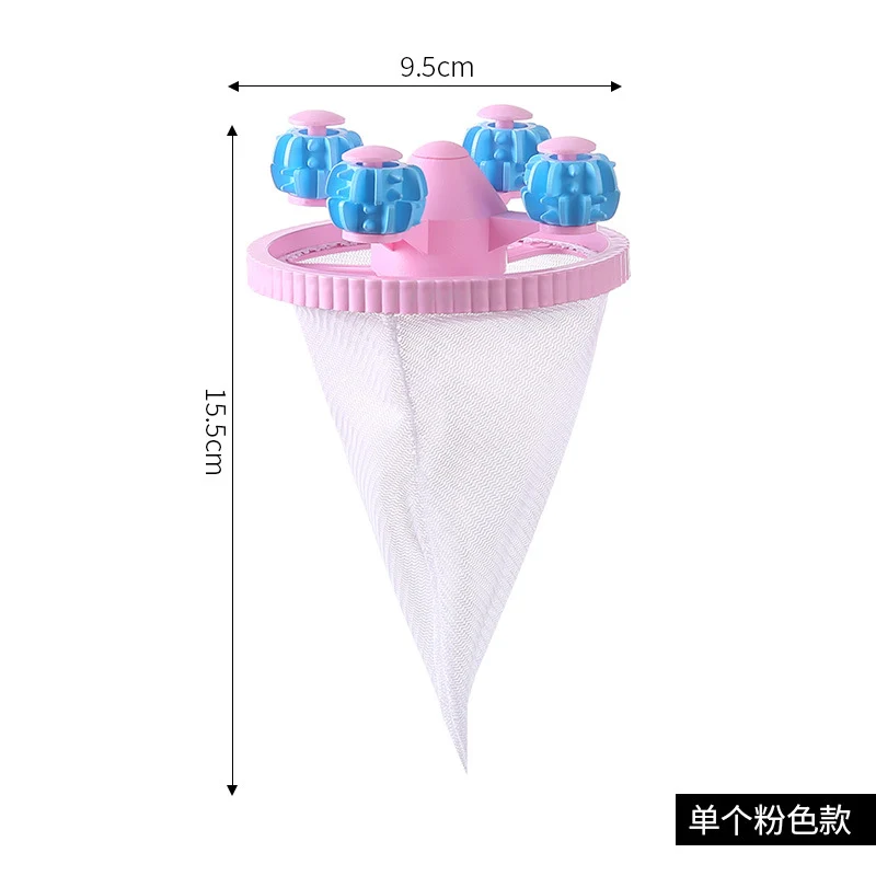 Washing Machine Filter Bag Lint Remover Cleaning Floating Household Artifact Washing and Protection Ball Lint Removal Lint Filter Laundry Bag