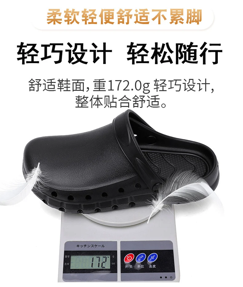 Wholesale Chef Shoes, Non-Slip Kitchen Shoes, Work Shoes, Oil-Proof, Waterproof, Wear-Resistant Safety Shoes, Protective Shoes, Toe-Toe Labor Protection Shoes
