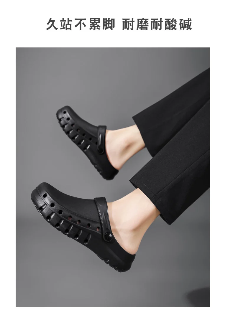 Wholesale Chef Shoes, Non-Slip Kitchen Shoes, Work Shoes, Oil-Proof, Waterproof, Wear-Resistant Safety Shoes, Protective Shoes, Toe-Toe Labor Protection Shoes