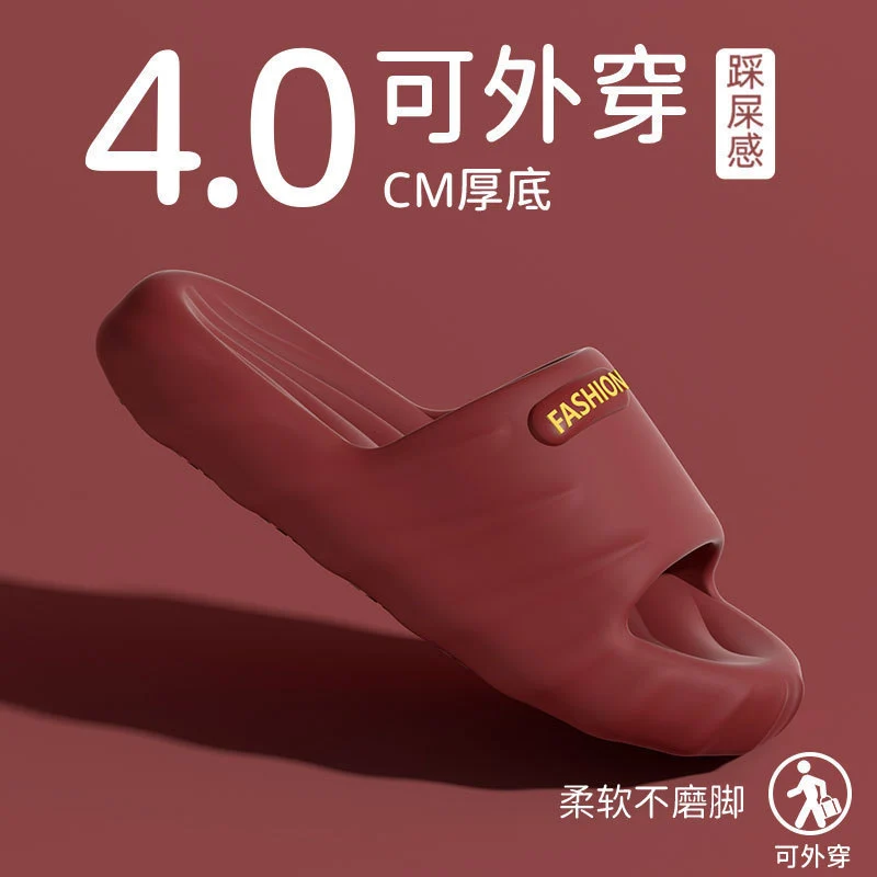 Women's Summer New Style Slippers for Couples, Thick-Soled Indoor Bathroom Anti-Slip and Odor-Resistant Slippers for Men to Wear Outside