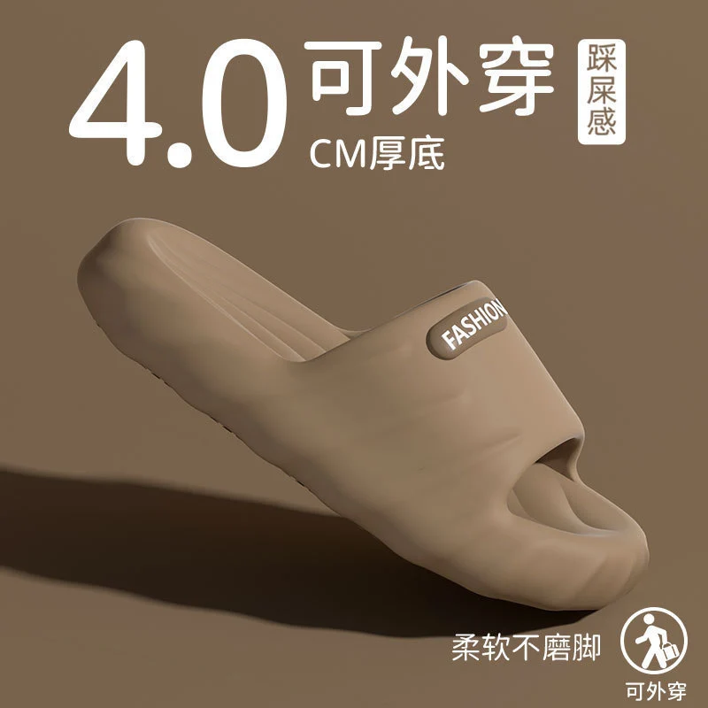 Women's Summer New Style Slippers for Couples, Thick-Soled Indoor Bathroom Anti-Slip and Odor-Resistant Slippers for Men to Wear Outside