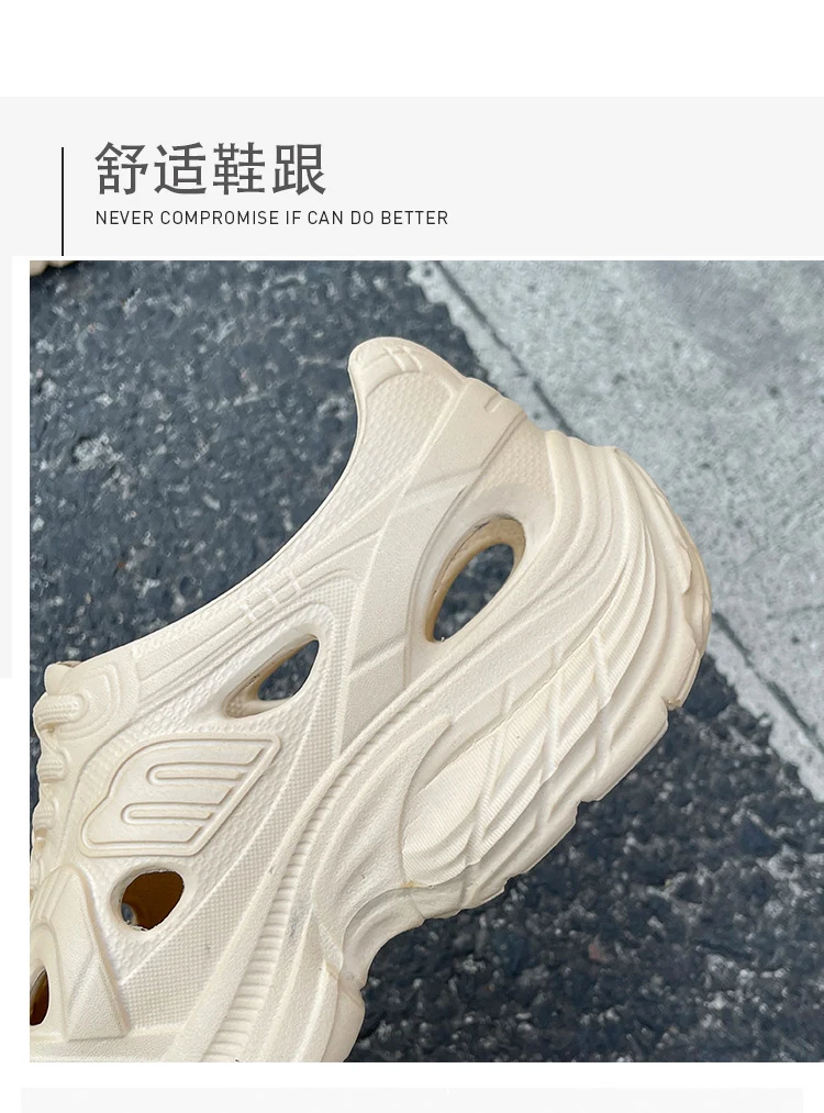 New Style Eva Thickened 5cm Height-Increasing Soft Sole Comfortable Versatile Dad Shoes Outdoor Closed-Toe Sandals for Couples