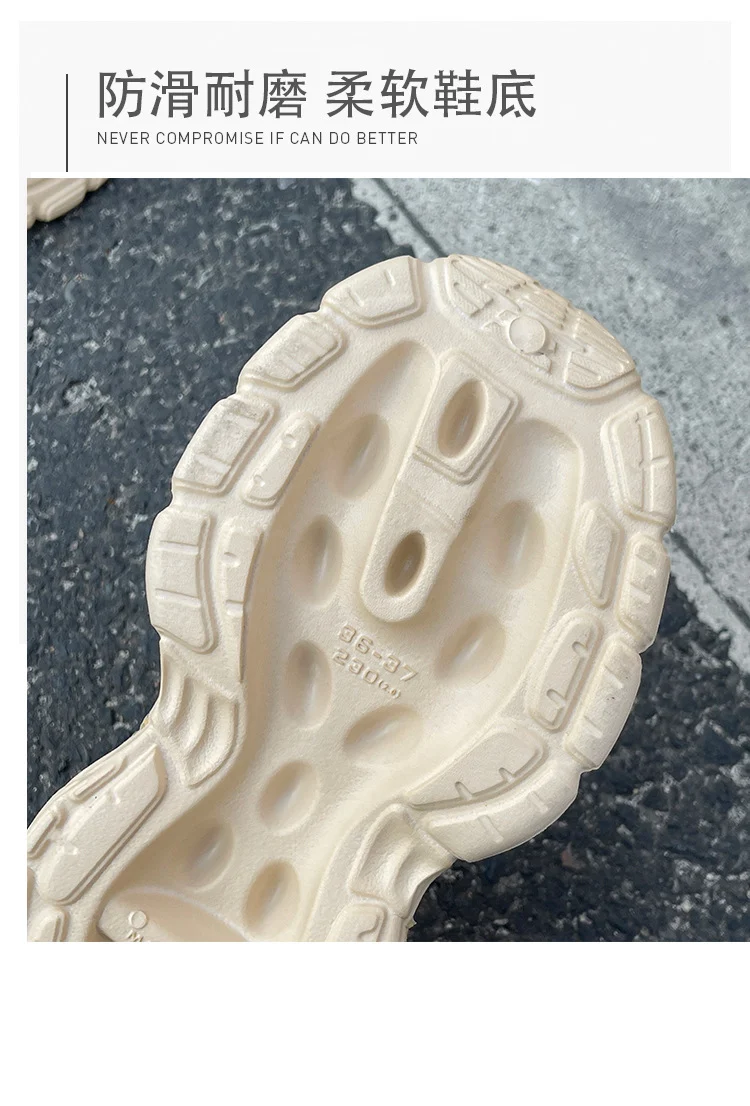 New Style Eva Thickened 5cm Height-Increasing Soft Sole Comfortable Versatile Dad Shoes Outdoor Closed-Toe Sandals for Couples