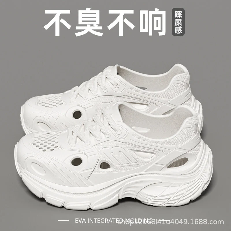 New Style Eva Thickened 5cm Height-Increasing Soft Sole Comfortable Versatile Dad Shoes Outdoor Closed-Toe Sandals for Couples