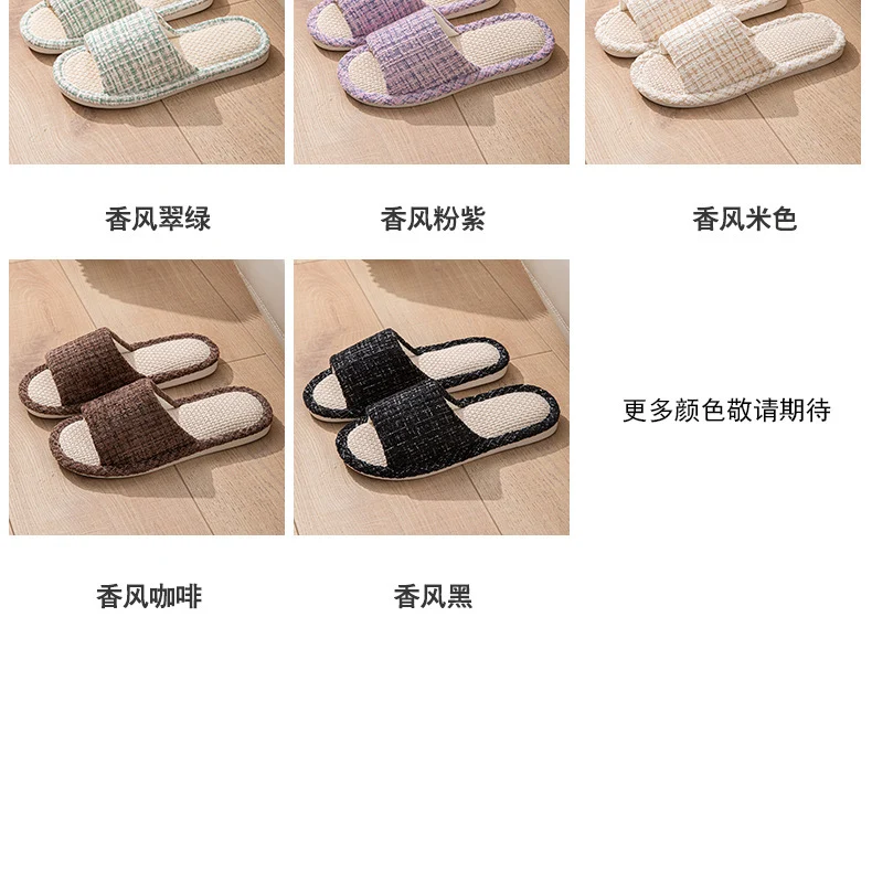 Linen Slippers for Women Spring & Fall Sweat-Absorbent Home Silent Japanese Cotton and Linen Indoor Non-Slip Breathable Slippers for Men All Seasons Wholesale