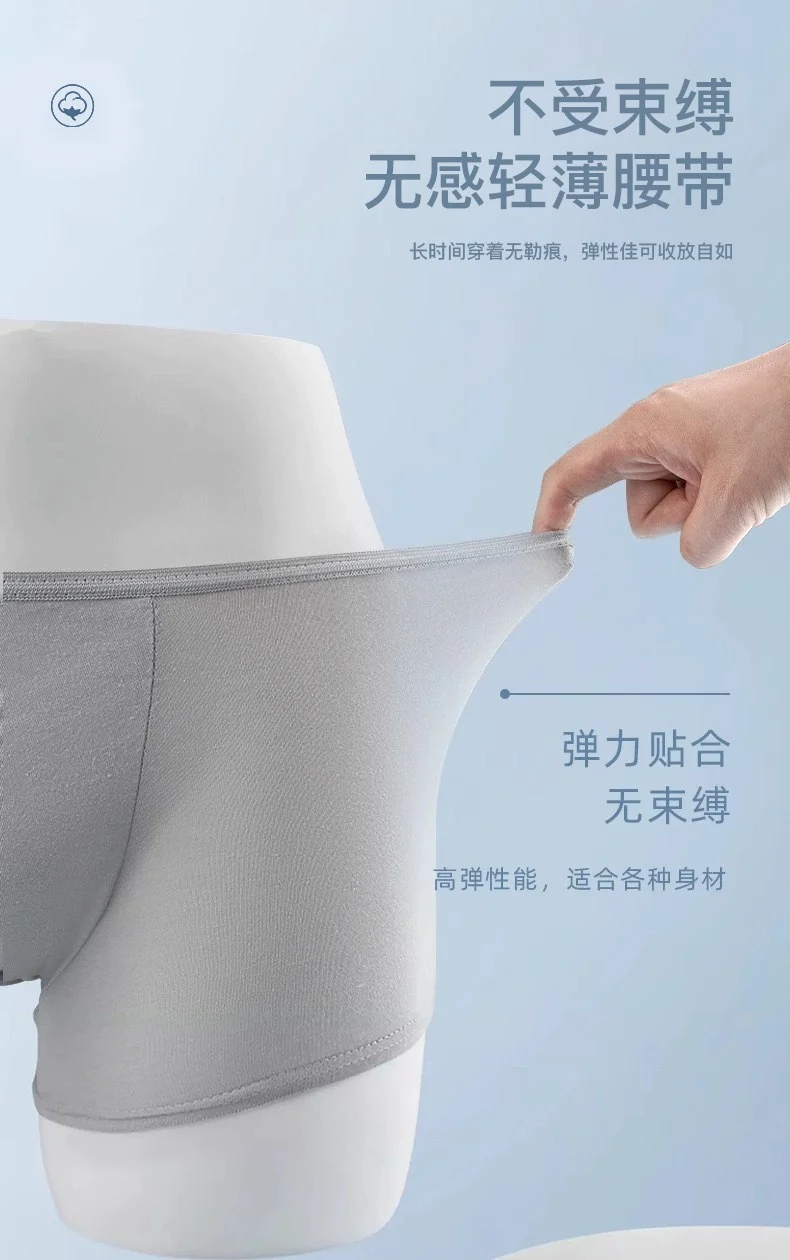 Disposable Underwear for Men, Sterilized and Individually Packaged, Suitable for Business Trips, Travel, Sauna, No-Wash, Daily Use, Portable Shorts