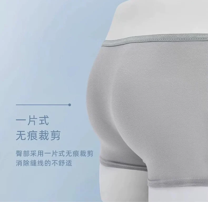 Disposable Underwear for Men, Sterilized and Individually Packaged, Suitable for Business Trips, Travel, Sauna, No-Wash, Daily Use, Portable Shorts