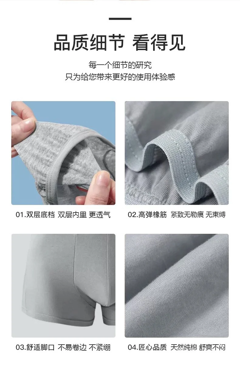 Disposable Underwear for Men, Sterilized and Individually Packaged, Suitable for Business Trips, Travel, Sauna, No-Wash, Daily Use, Portable Shorts
