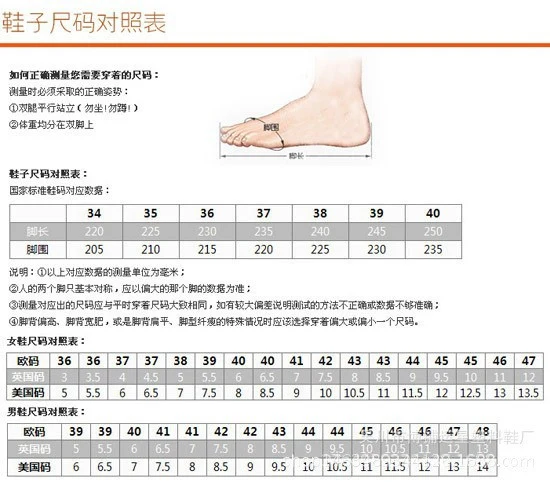 368 Women's Classic Style Summer New Women's Home Slippers Bathroom Bath Non-Slip Cross Slippers Wholesale