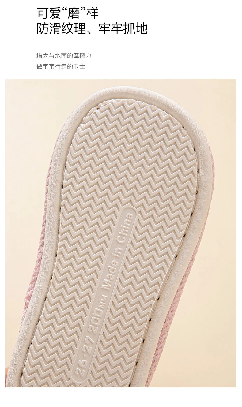Male and Female Baby Summer Cartoon Car Four Seasons Linen Children's Sandals Open-Toe Slippers