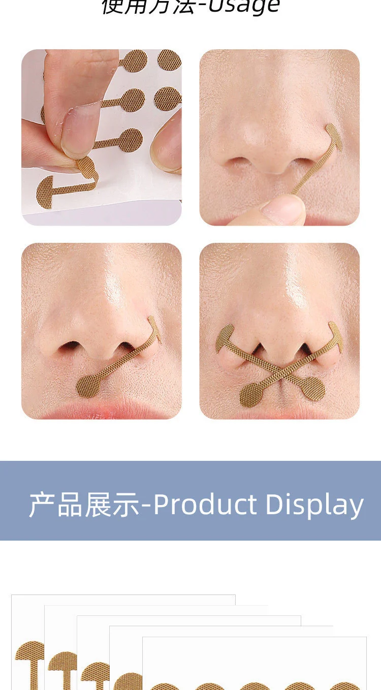 Small Dumbbell Nose Patch Soft Elastic Self-Adhesive Contracture Nose Wide Nostrils Large Repair Orthopedic Nose Patch Amazon