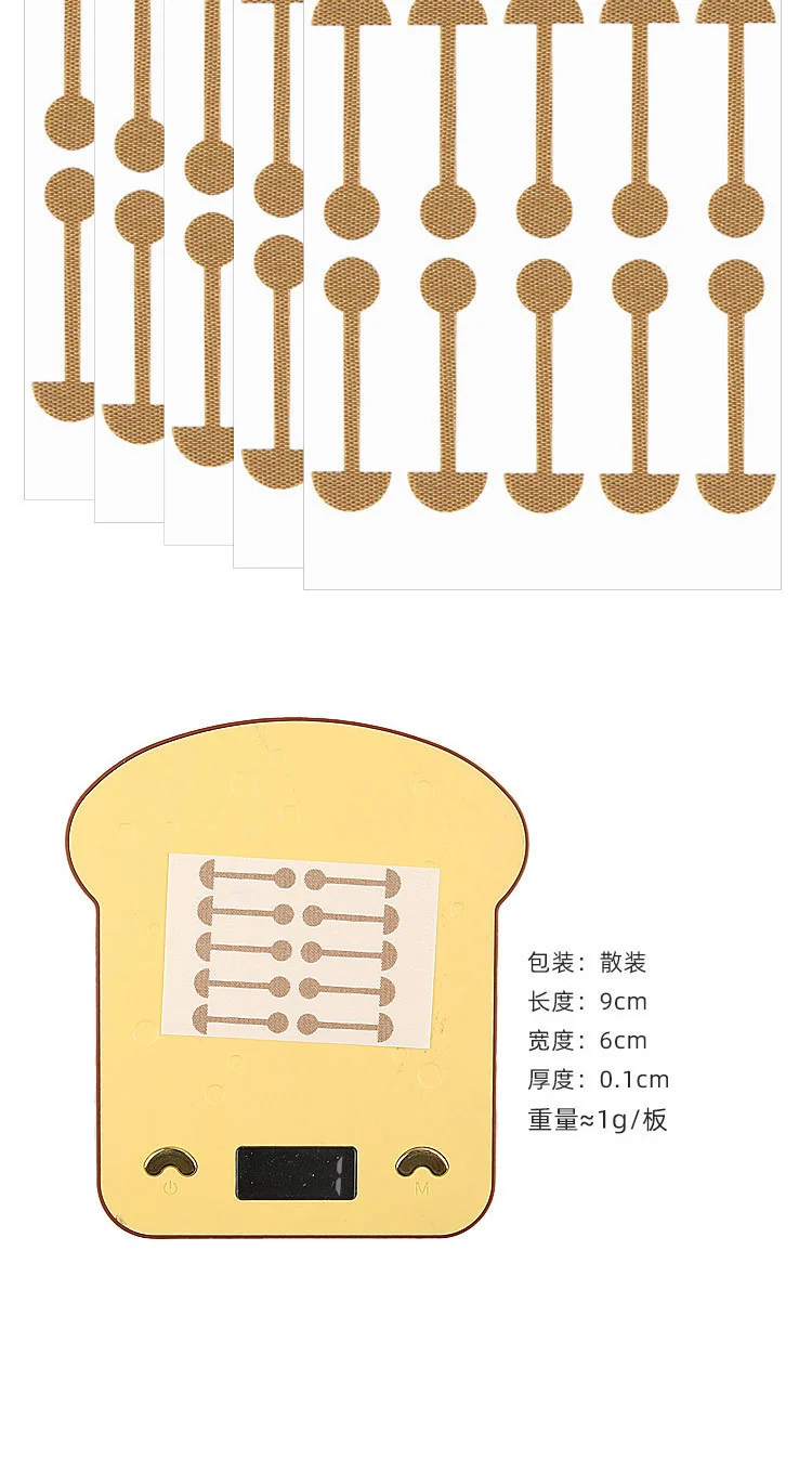 Small Dumbbell Nose Patch Soft Elastic Self-Adhesive Contracture Nose Wide Nostrils Large Repair Orthopedic Nose Patch Amazon
