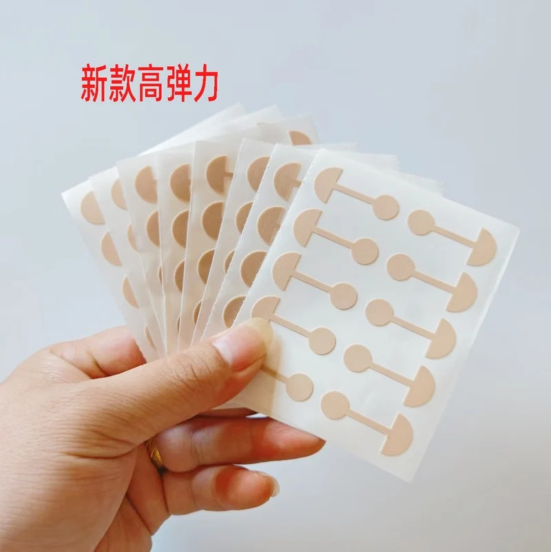 Small Dumbbell Nose Patch Soft Elastic Self-Adhesive Contracture Nose Wide Nostrils Large Repair Orthopedic Nose Patch Amazon