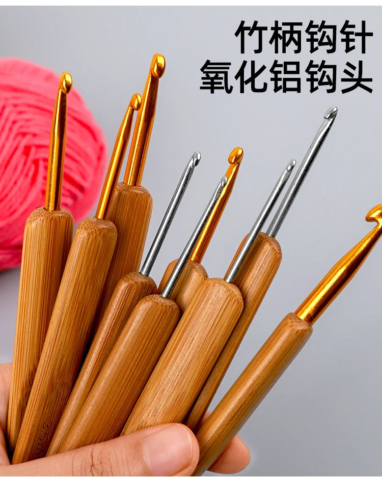 Full Set of Bamboo Handle Crochet Hooks, Bamboo Crochet Yarn Hooks, Handmade Knitting Tools, Sweater Needles, Round Head Carbonized Crochet Set