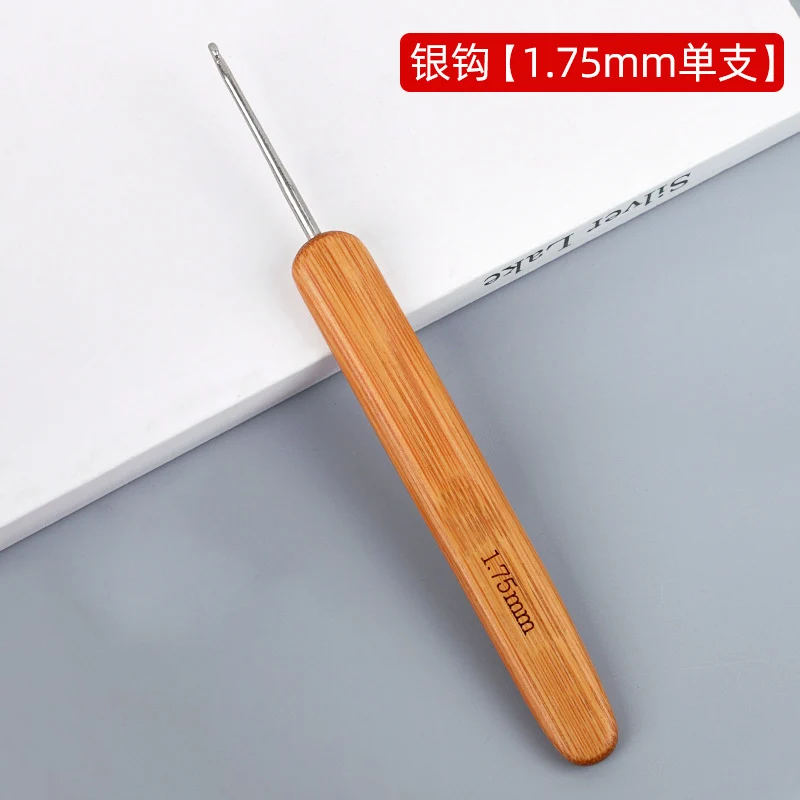 Full Set of Bamboo Handle Crochet Hooks, Bamboo Crochet Yarn Hooks, Handmade Knitting Tools, Sweater Needles, Round Head Carbonized Crochet Set