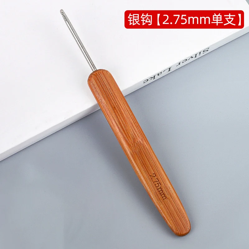 Full Set of Bamboo Handle Crochet Hooks, Bamboo Crochet Yarn Hooks, Handmade Knitting Tools, Sweater Needles, Round Head Carbonized Crochet Set