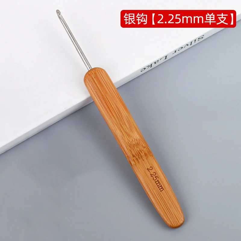 Full Set of Bamboo Handle Crochet Hooks, Bamboo Crochet Yarn Hooks, Handmade Knitting Tools, Sweater Needles, Round Head Carbonized Crochet Set