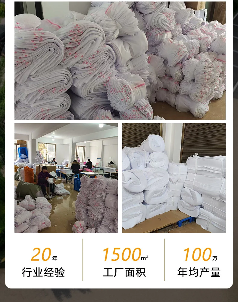 Mesh Laundry Bag for Machine Washing, Specialized Protective Bag for Bras and Socks, Anti-Deformation Bag, Wholesale, Machine Washable