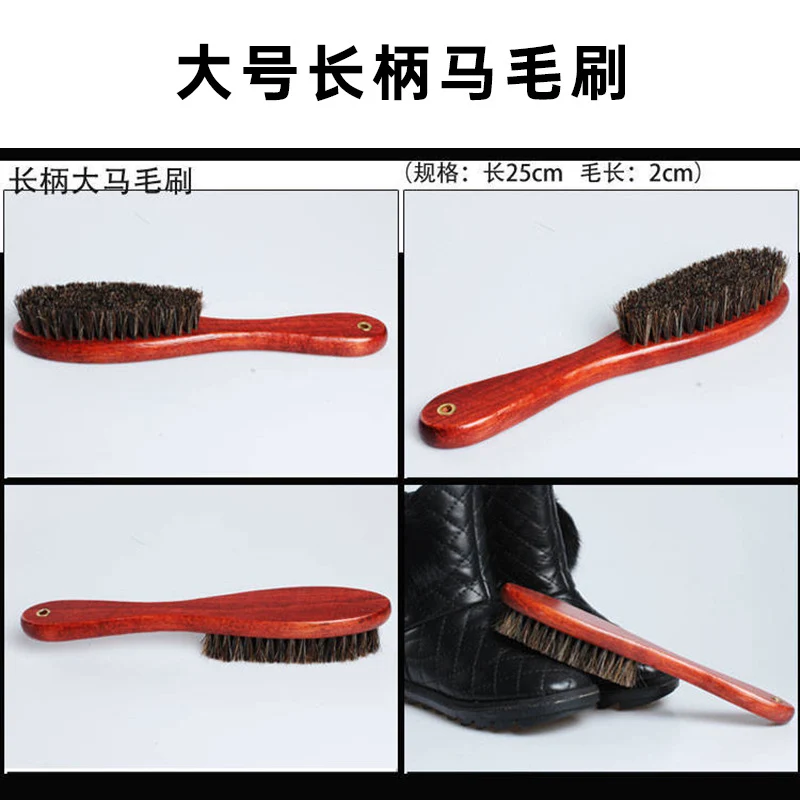 Horsehair Shoe Brush, Horsehair Shoe Polish Brush, Clothing Brush, Suede and Nubuck Leather Cleaning and Stain Removal Interior Brush, Sports Shoe Brush