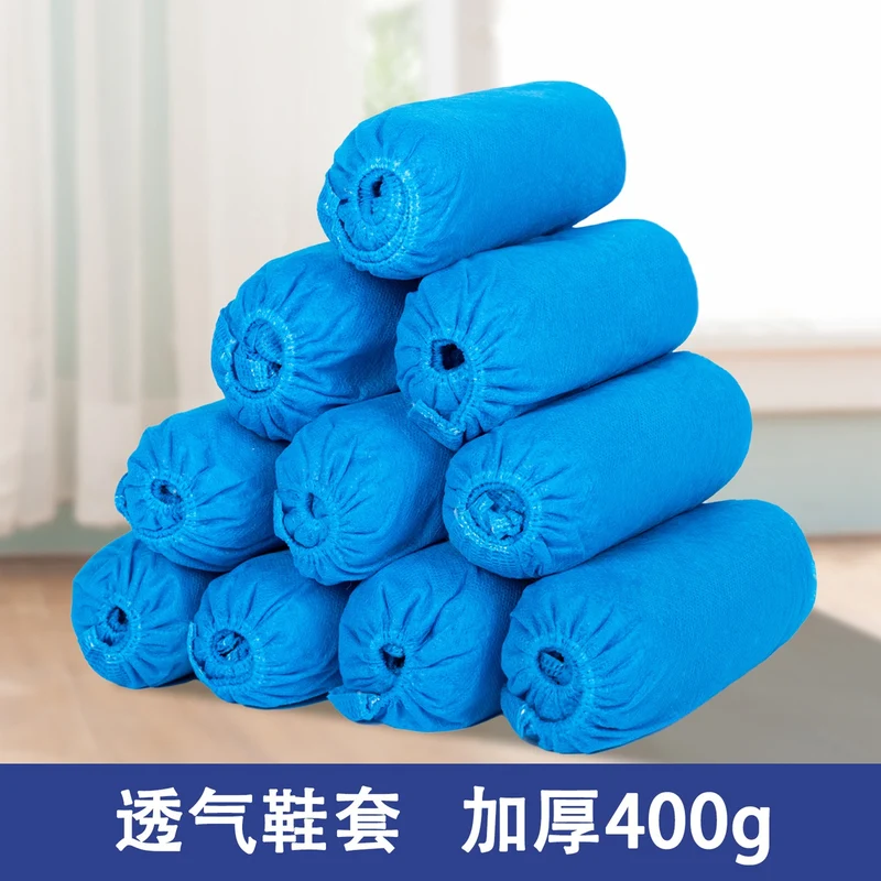 【Factory】Disposable Shoe Covers and Foot Covers, Thickened Version, Non-Slip, Wear-Resistant, Dust-Proof, for Indoor Home Use, Thick Non-Woven Fabric, Wholesale