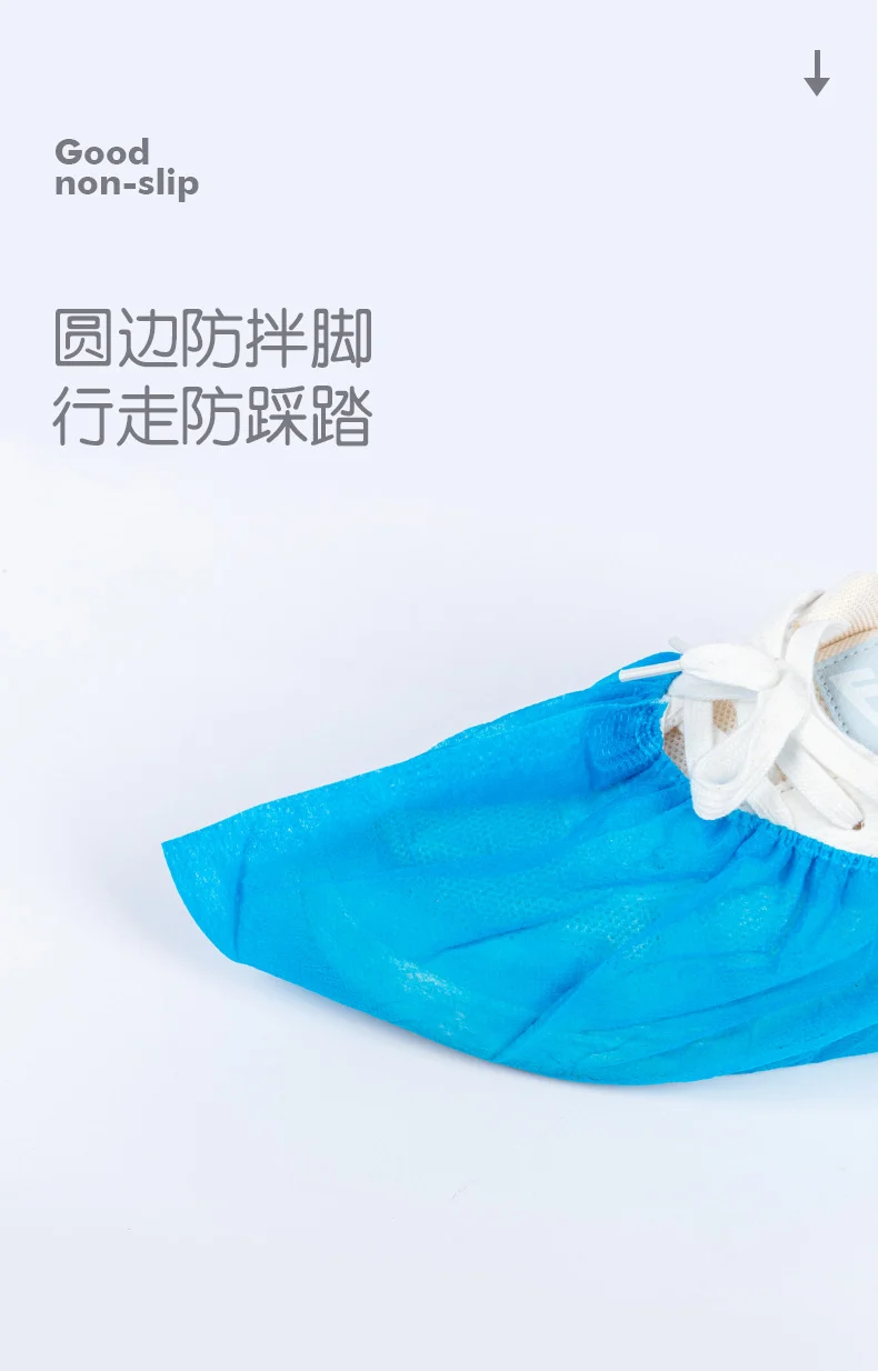 【Factory】Disposable Shoe Covers and Foot Covers, Thickened Version, Non-Slip, Wear-Resistant, Dust-Proof, for Indoor Home Use, Thick Non-Woven Fabric, Wholesale